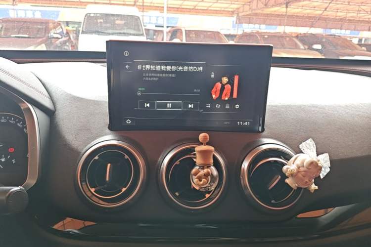 Used Wey VV5 2017 2.0T Ultra-Luxury Version Audio And AC Panel
