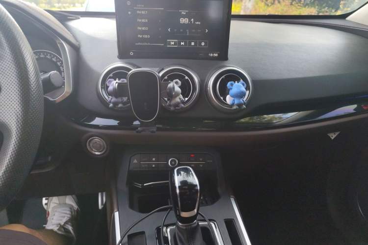 Used Wey VV5 2017 2.0T Ultra-Luxury Version Audio And AC Panel