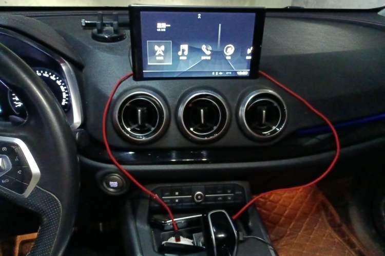 Used Wey VV5 2017 2.0T Ultra-Luxury Version Audio And AC Panel