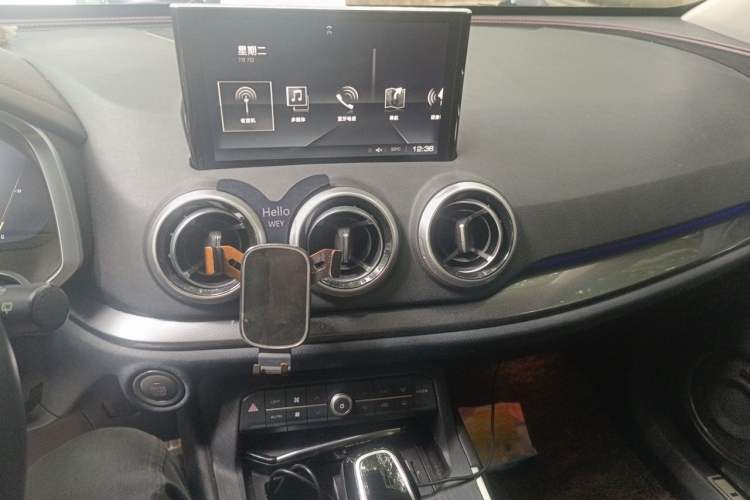 Used Wey VV5 2017 2.0T Flagship Edition Audio And AC Panel