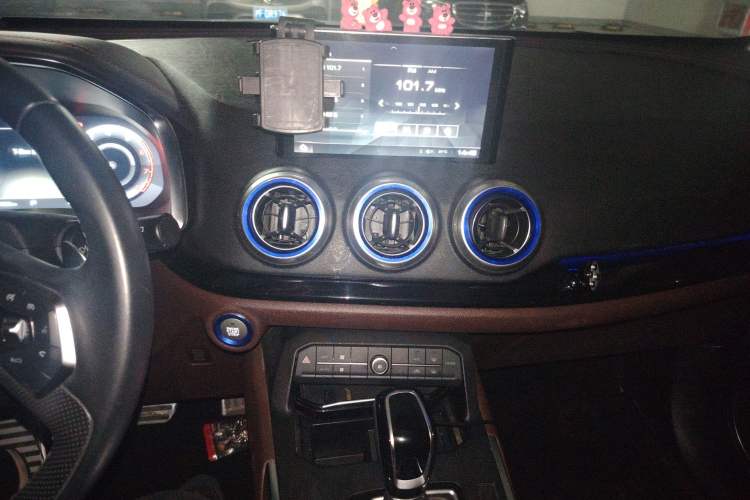 Used Wey VV5 2017 2.0T Flagship Edition Audio And AC Panel