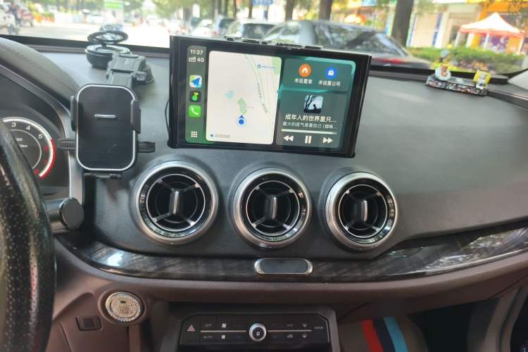Used Wey VV5 2017 2.0T Flagship Edition Audio And AC Panel