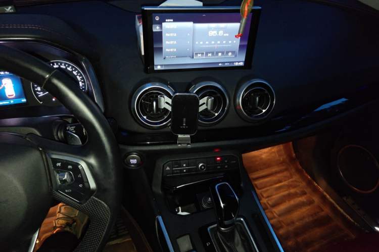 Used Wey VV5 2017 2.0T Ultra-Luxury Version Audio And AC Panel