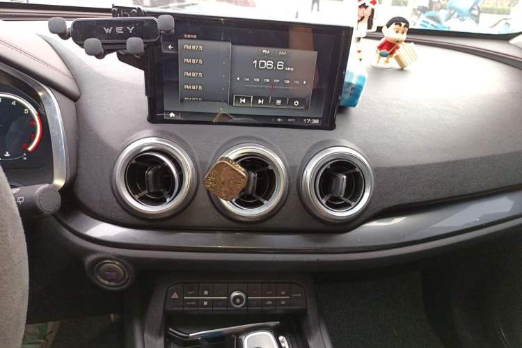 Used Wey VV5 2017 2.0T Flagship Edition Audio And AC Panel