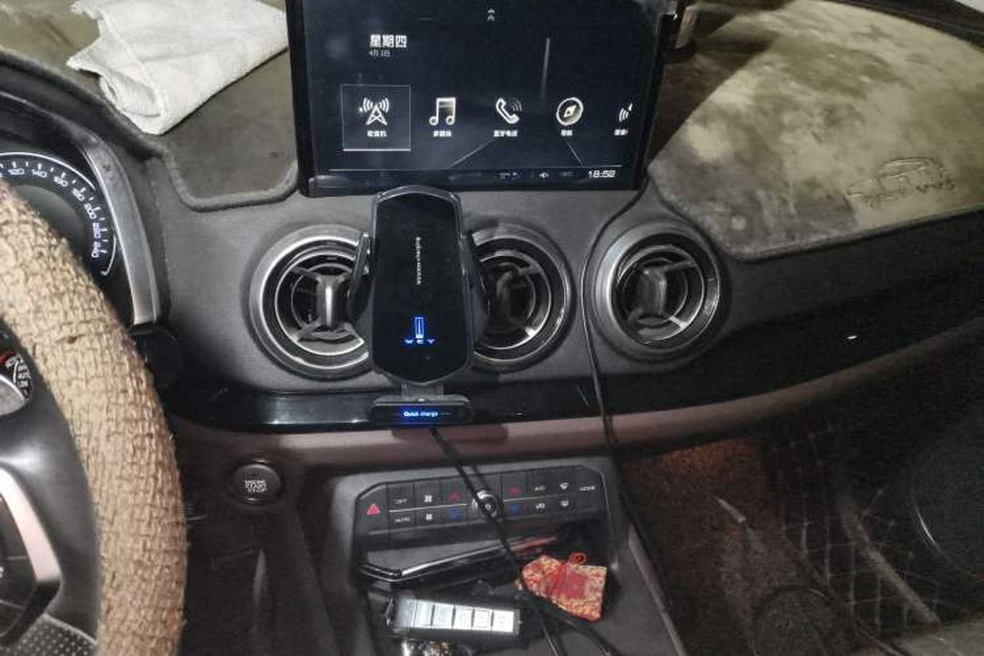 Used Wey VV5 2017 2.0T Ultra-Luxury Version Audio And AC Panel