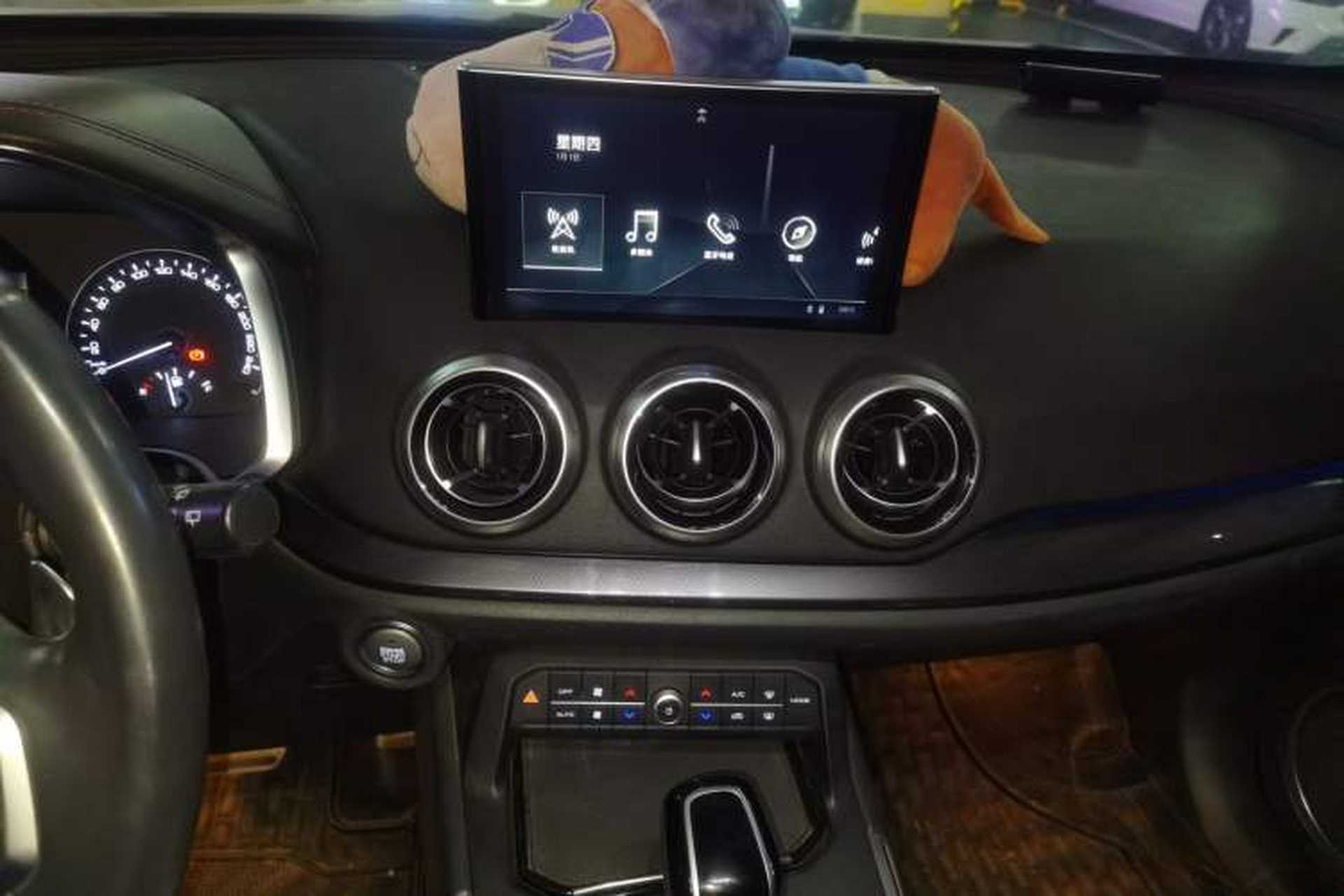 Used Wey VV5 2017 2.0T Ultra-Luxury Version Audio And AC Panel