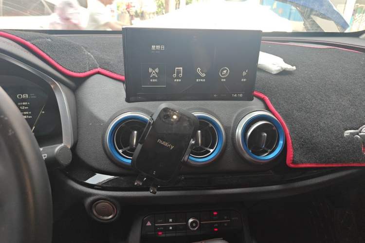 Used Wey VV5 2017 2.0T Flagship Edition Audio And AC Panel