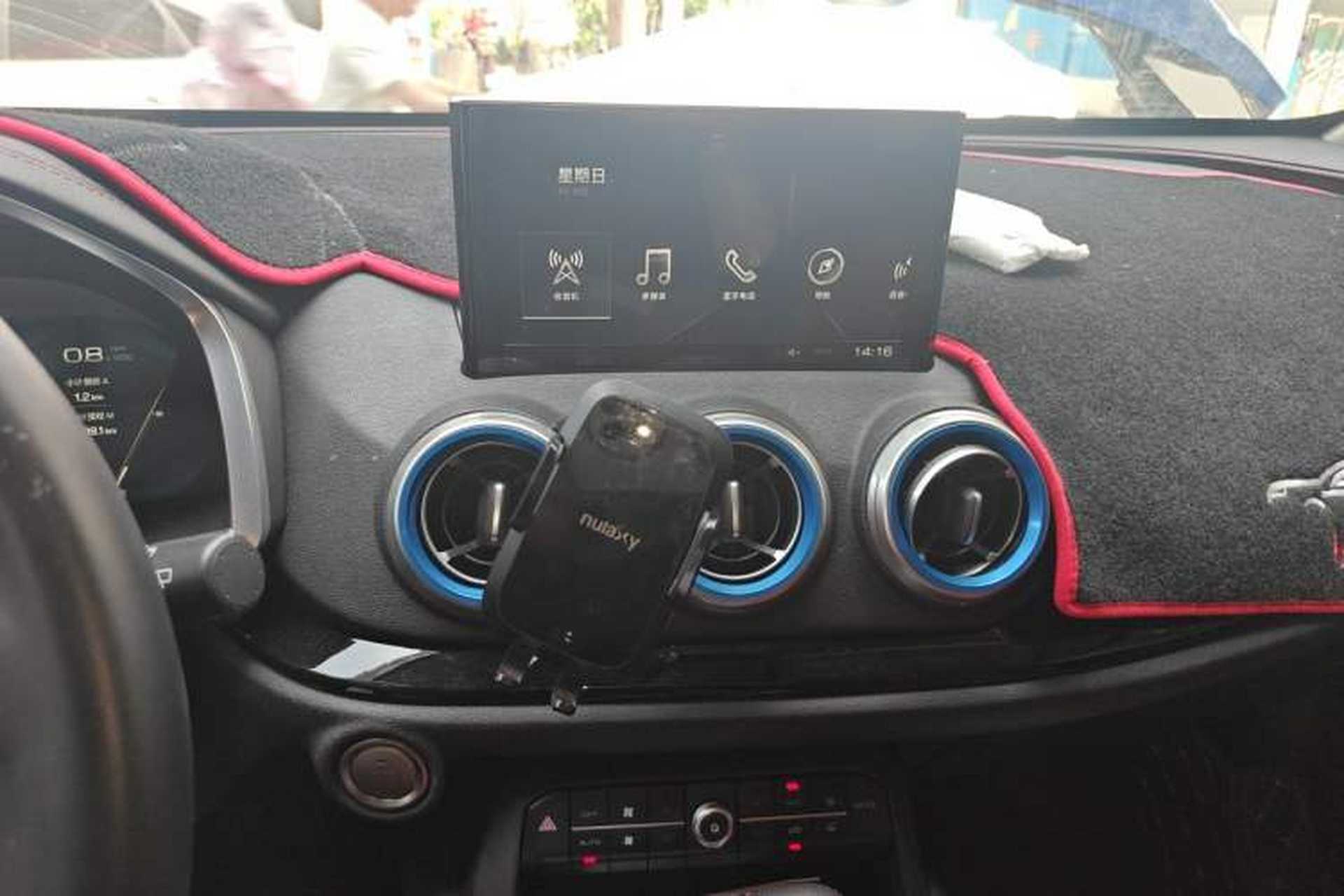 Used Wey VV5 2017 2.0T Flagship Edition Audio And AC Panel