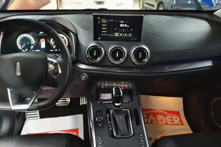 Used Wey VV5 2017 2.0T Flagship Edition Audio And AC Panel