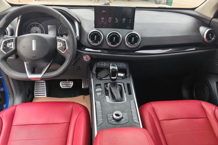 Used Wey VV5 2017 2.0T Ultra-Luxury Version Center Console