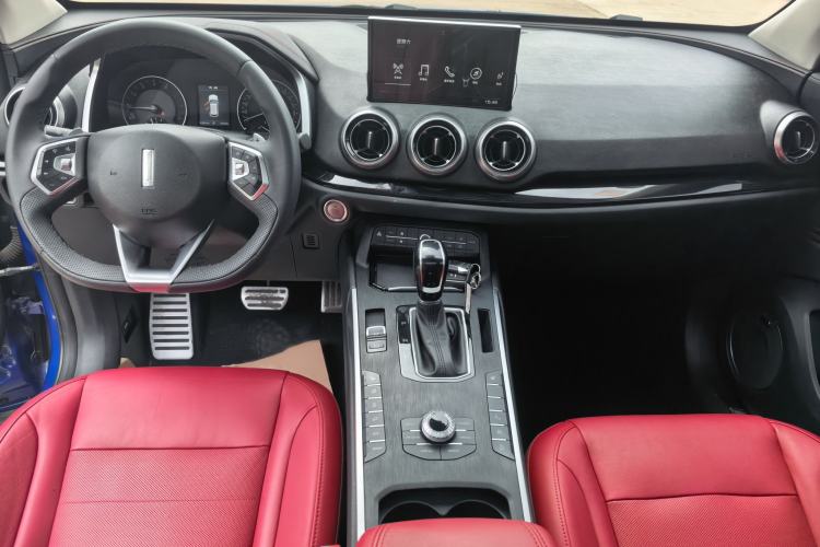 Used Wey VV5 2017 2.0T Ultra-Luxury Version Center Console