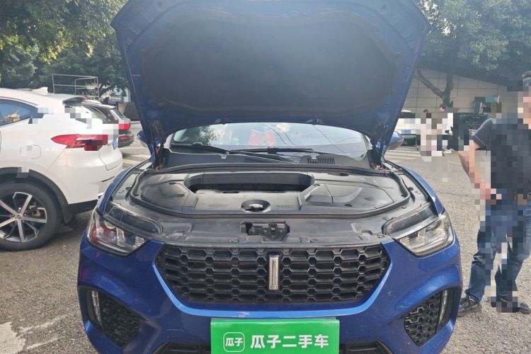 Used Wey VV5 2017 2.0T Ultra-Luxury Version Engine Bay