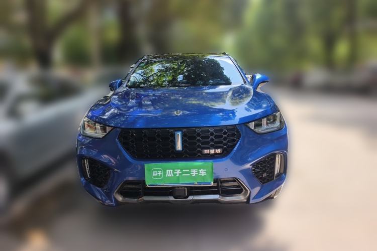 Used Wey VV5 2017 2.0T Flagship Edition Front