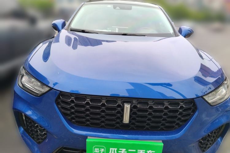 Used Wey VV5 2017 2.0T Flagship Edition Front