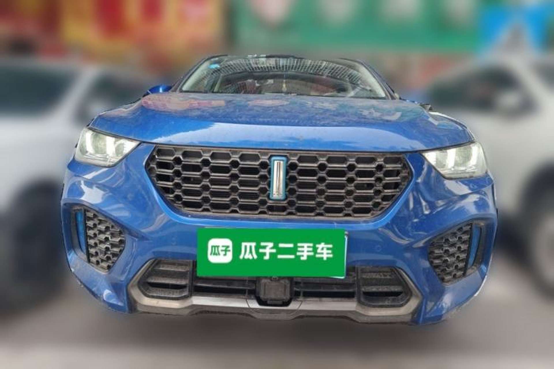 Used Wey VV5 2017 2.0T Flagship Edition Front
