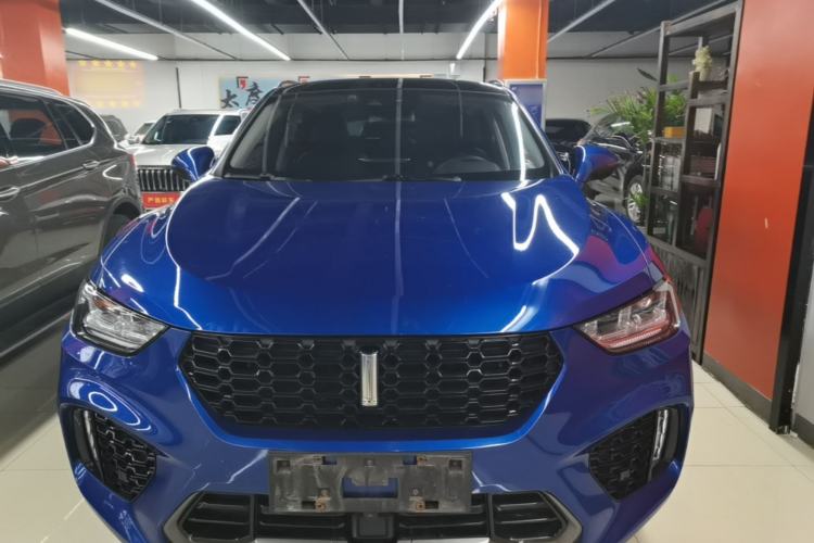 Used Wey VV5 2017 2.0T Flagship Edition Front