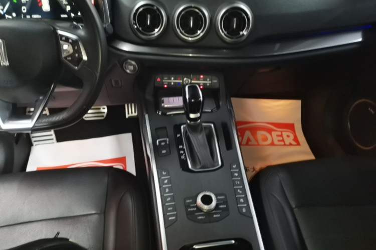 Used Wey VV5 2017 2.0T Flagship Edition Gear Lever
