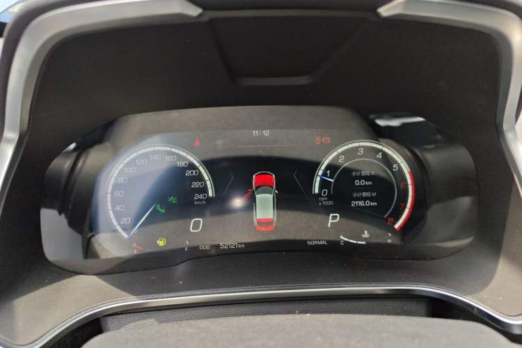 Used Wey VV5 2017 2.0T Flagship Edition Instrument Cluster