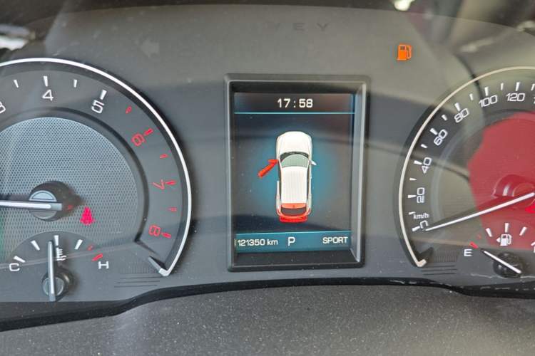 Used Wey VV5 2017 2.0T Ultra-Luxury Version Instrument Cluster
