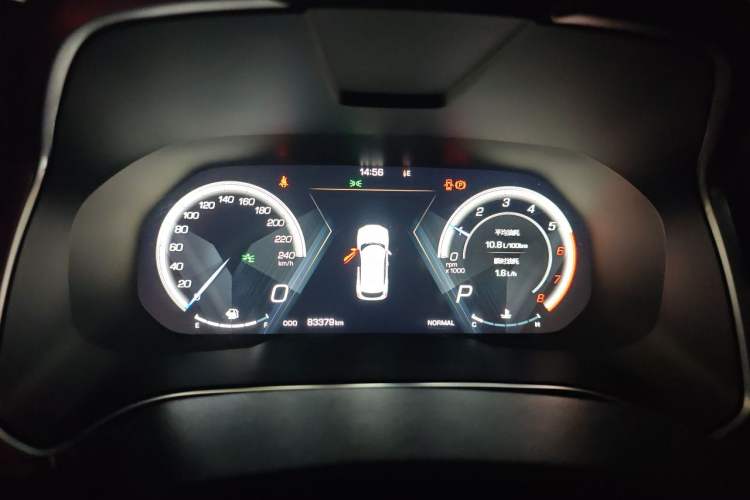 Used Wey VV5 2017 2.0T Flagship Edition Instrument Cluster