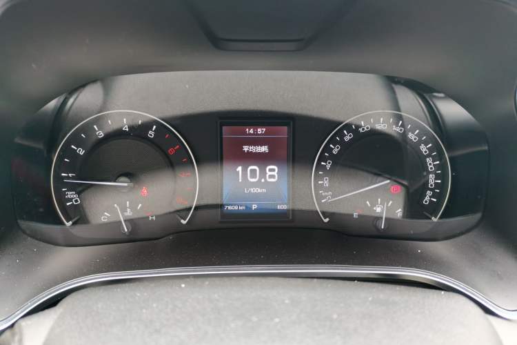 Used Wey VV5 2017 2.0T Ultra-Luxury Version Instrument Cluster