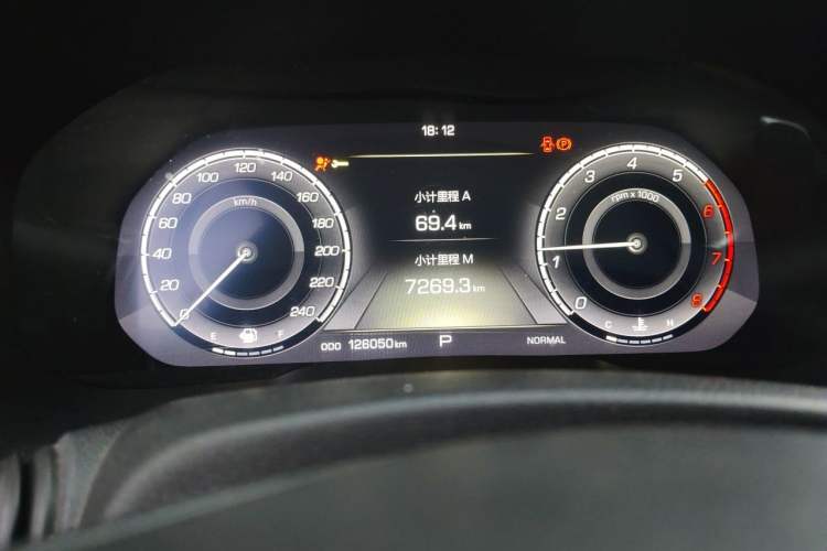 Used Wey VV5 2017 2.0T Flagship Edition Instrument Cluster