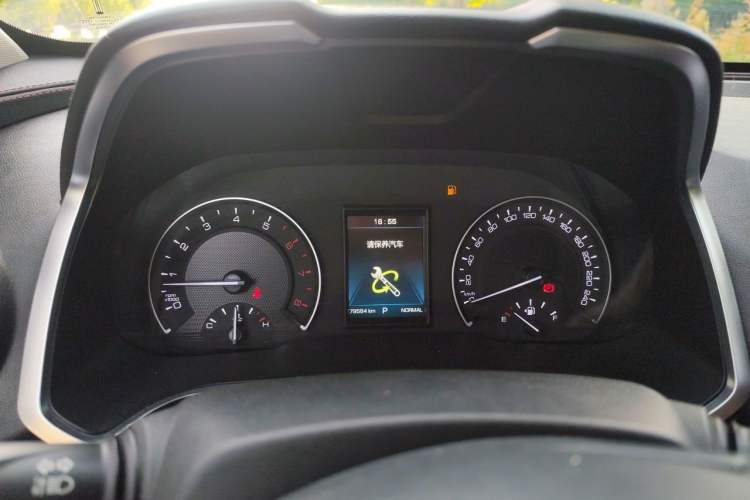 Used Wey VV5 2017 2.0T Ultra-Luxury Version Instrument Cluster