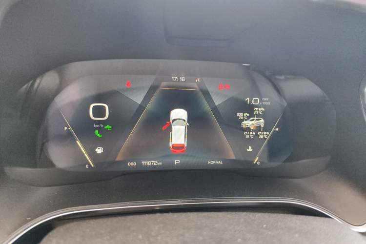 Used Wey VV5 2017 2.0T Ultra-Luxury Version Instrument Cluster