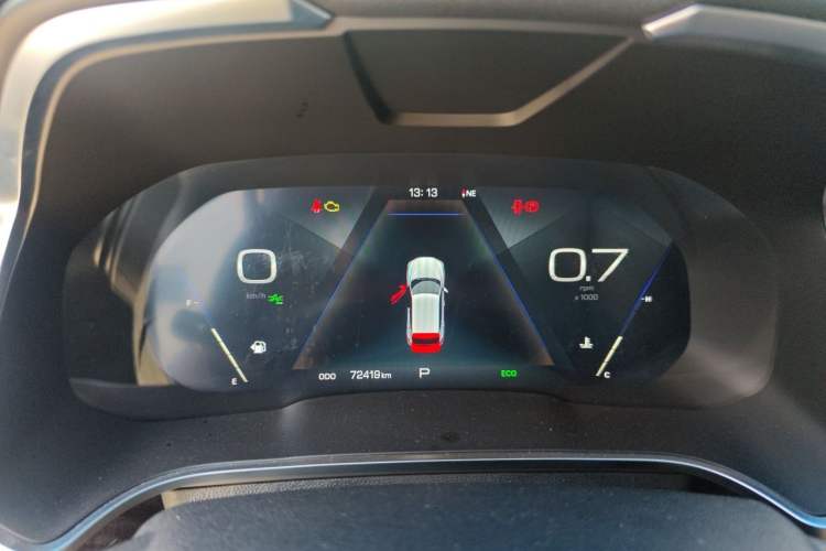 Used Wey VV5 2017 2.0T Flagship Edition Instrument Cluster