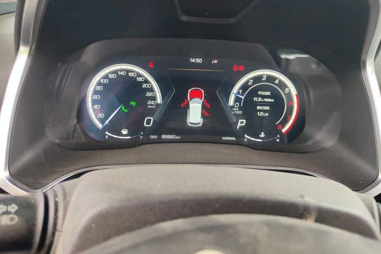 Used Wey VV5 2017 2.0T Flagship Edition Instrument Cluster