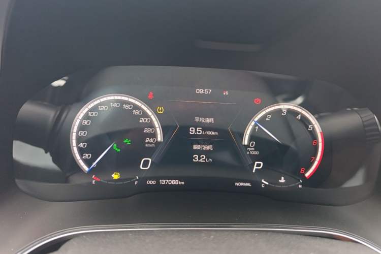 Used Wey VV5 2017 2.0T Flagship Edition Instrument Cluster