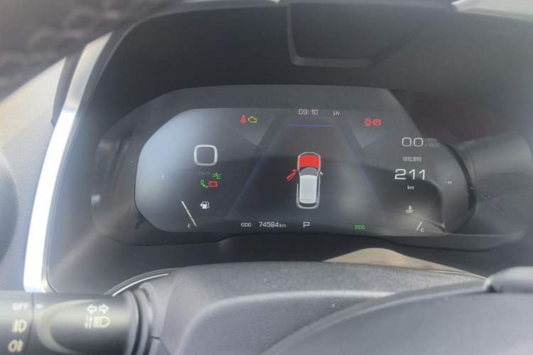Used Wey VV5 2017 2.0T Flagship Edition Instrument Cluster