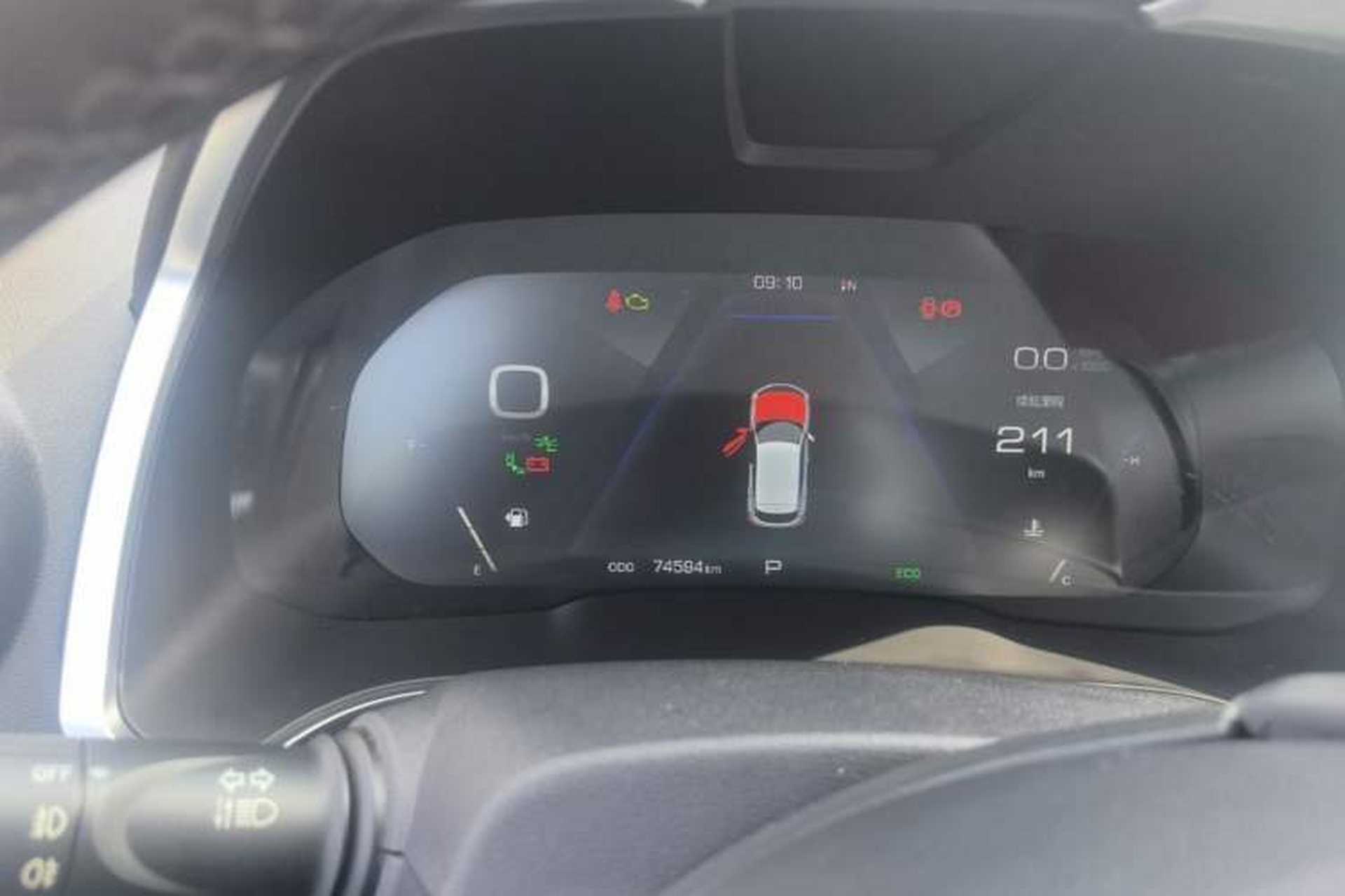 Used Wey VV5 2017 2.0T Flagship Edition Instrument Cluster