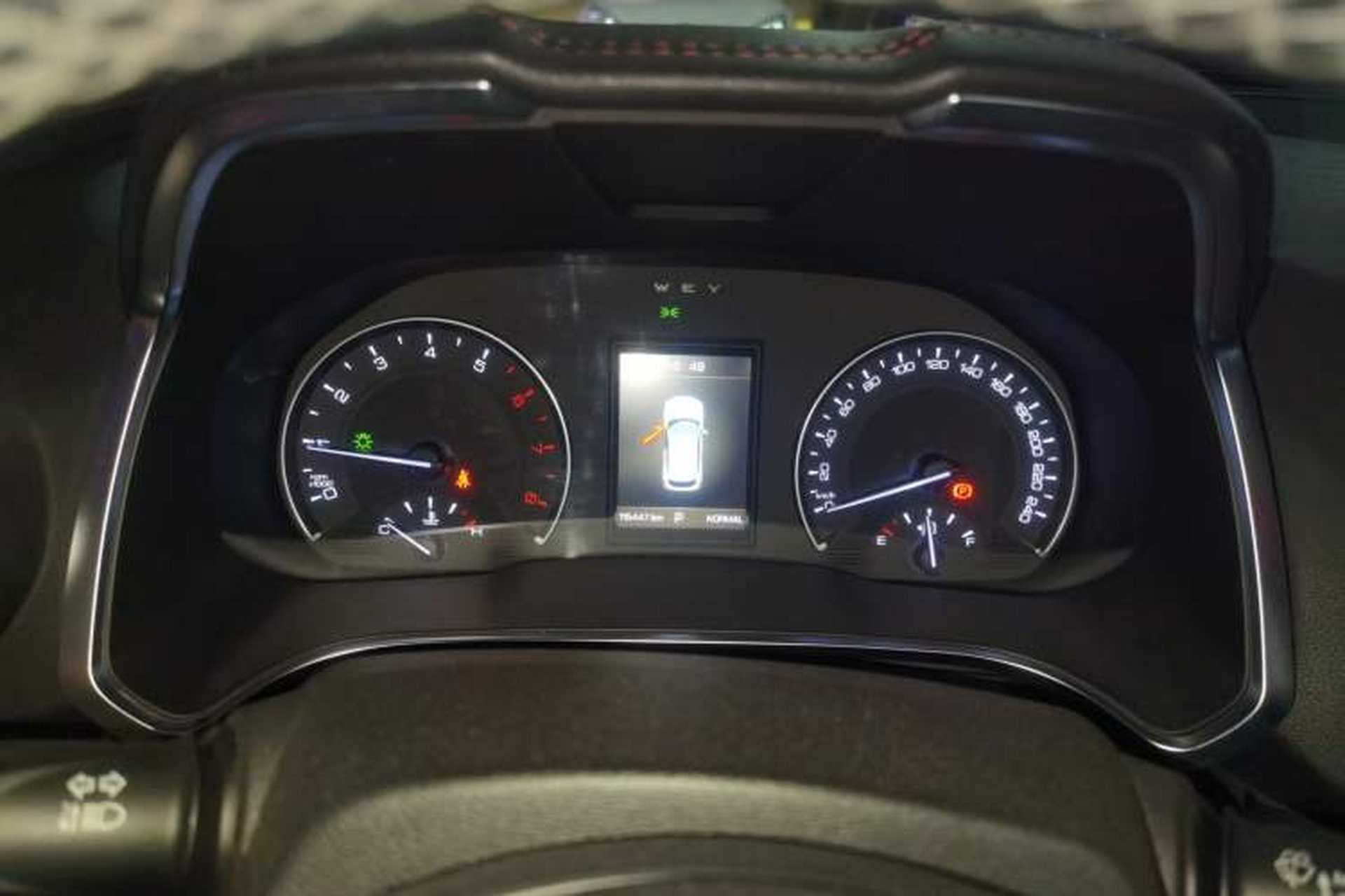 Used Wey VV5 2017 2.0T Ultra-Luxury Version Instrument Cluster