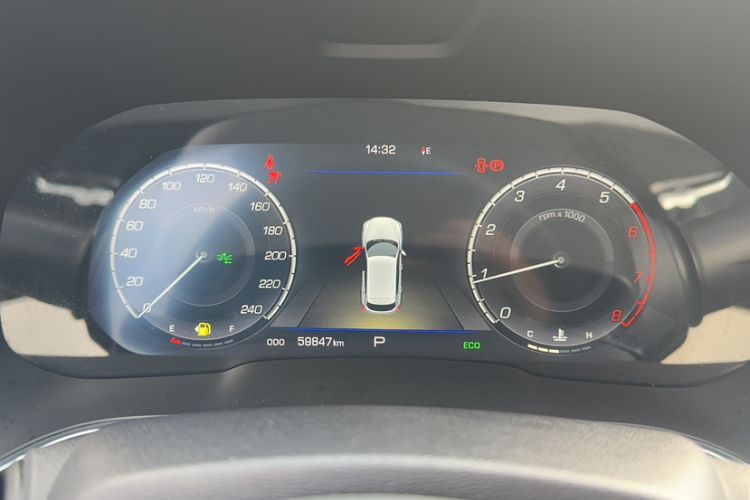 Used Wey VV5 2017 2.0T Flagship Edition Odometer Close Up
