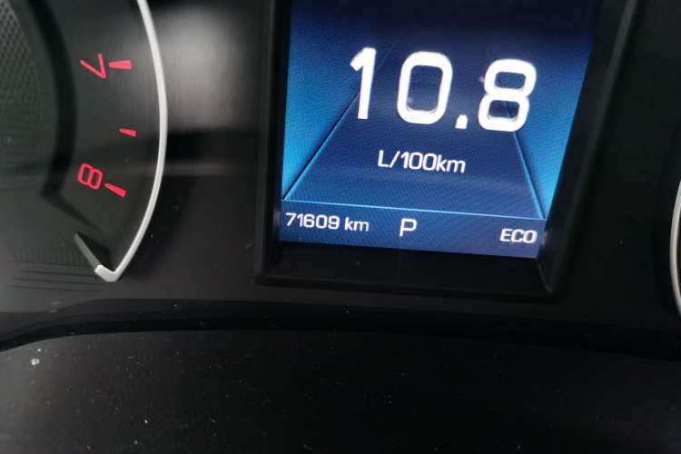 Used Wey VV5 2017 2.0T Ultra-Luxury Version Odometer Close Up