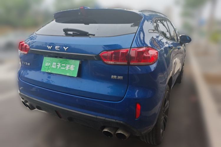 Used Wey VV5 2017 2.0T Flagship Edition Rear Right 45 Deg