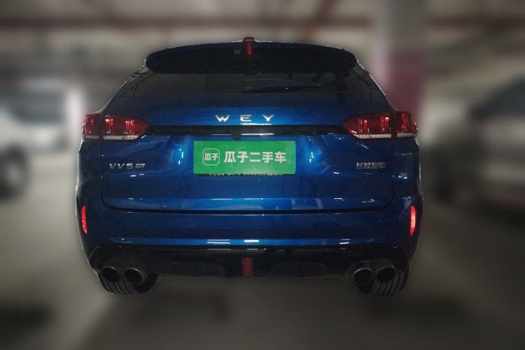 Used Wey VV5 2017 2.0T Flagship Edition Rear