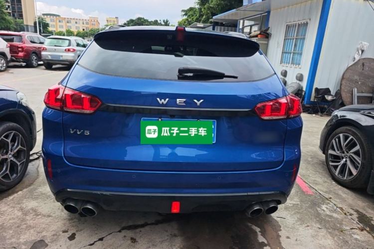 Used Wey VV5 2017 2.0T Flagship Edition Rear
