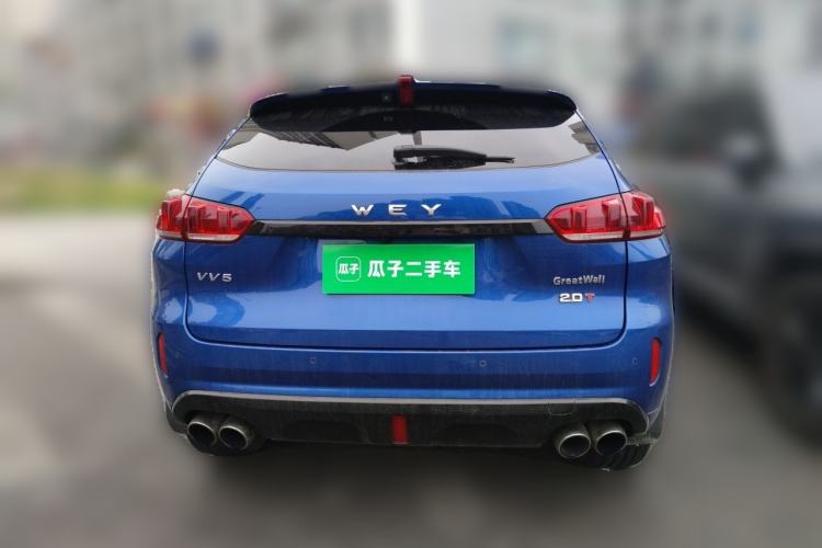 Used Wey VV5 2017 2.0T Flagship Edition Rear