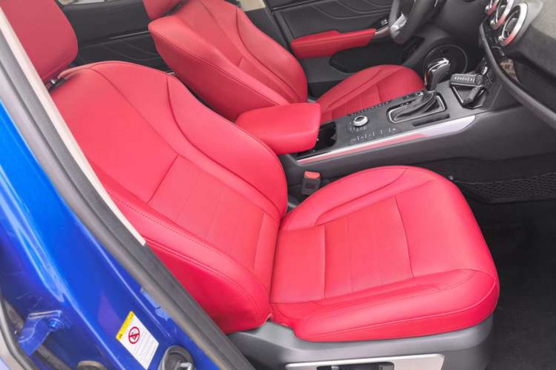 Used Wey VV5 2017 2.0T Ultra-Luxury Version Right Front Seat