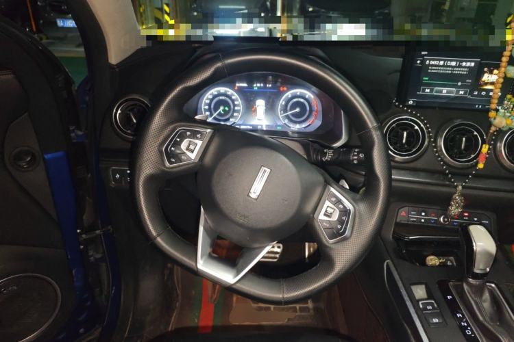 Used Wey VV5 2017 2.0T Ultra-Luxury Version Steering Wheel