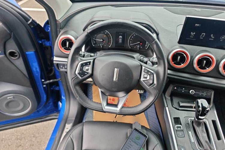 Used Wey VV5 2017 2.0T Ultra-Luxury Version Steering Wheel
