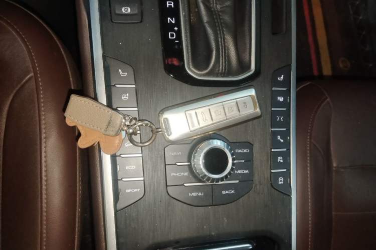 Used Wey VV5 2017 2.0T Flagship Edition Vehicle Key