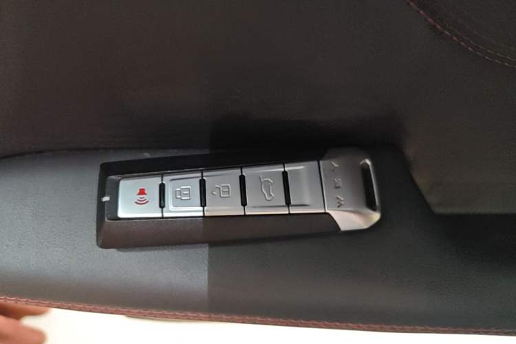 Used Wey VV5 2017 2.0T Flagship Edition Vehicle Key