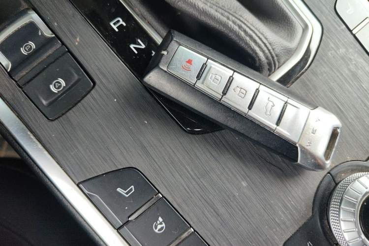 Used Wey VV5 2017 2.0T Flagship Edition Vehicle Key