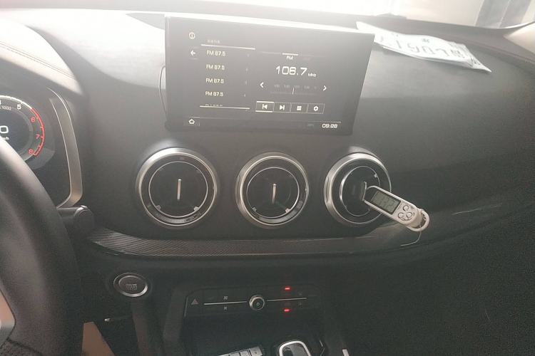 Used Wey VV5 2017 2.0T Flagship Edition Audio And AC Panel