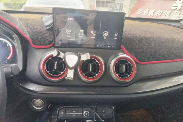 Used Wey VV5 2017 2.0T Flagship Edition Audio And AC Panel