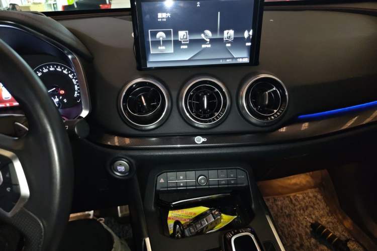 Used Wey VV5 2017 2.0T Ultra-Luxury Version Audio And AC Panel