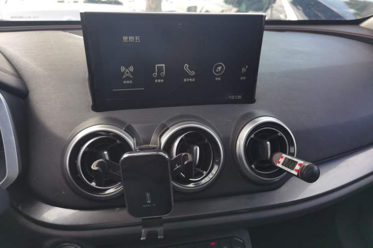 Used Wey VV5 2017 2.0T Flagship Edition Audio And AC Panel
